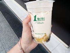 -1点点(清湖地铁店)