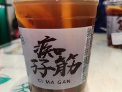 -孖记茶档·热腾茶餐(荔湾领展广场店)