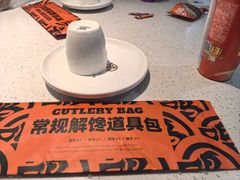 -鸣记脆皮烤鱼(岐山路店)