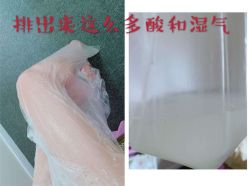 -瘦立方身材管理中心