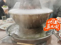 -鑫龙火锅城(环山路店)