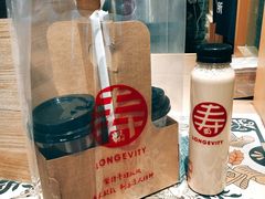 -寿奶茶·鲜奶与茶(合生汇购物中心店)