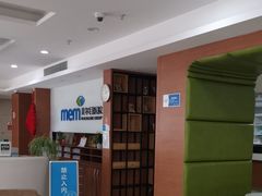 -美尔目眼科·近视手术·儿童近视(定慧店)