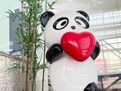 -成都国际商贸城