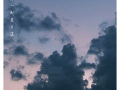 -东澳岛