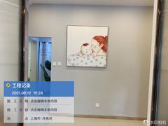 -姆爱自营月嫂(松江店)