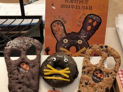 -BHG Bakery(北京SKP店)