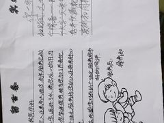 -大同云冈美高大酒店