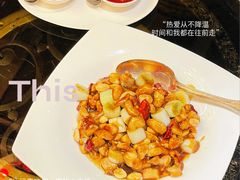 -北京四季酒店·采逸轩