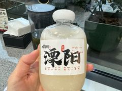 -紫藤园·天目湖大鱼头(南山竹海店)