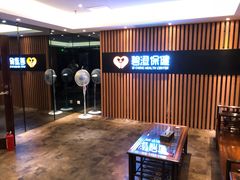 -碧澄保健(东风西路店)