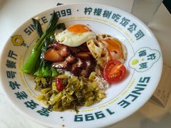 -柠檬树茶餐厅(海雅缤纷城店)