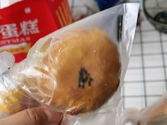 -味多美蛋糕(灯市口店)