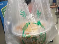 -伊隆斋(什刹海店)