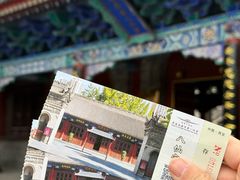 -万寿八仙宫