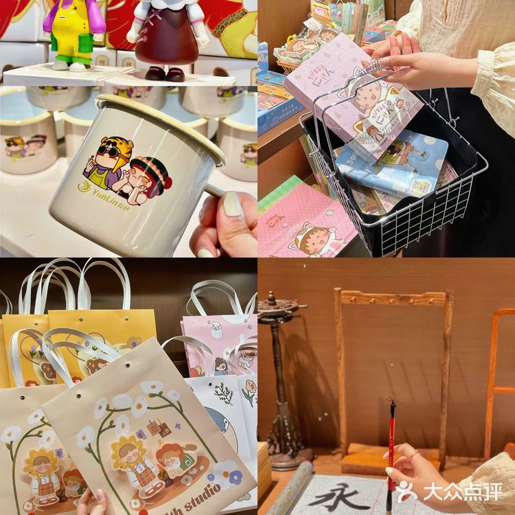 ✨无锡品味TOP1的新晋书店,我可以窝一天‼️