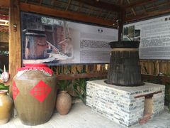 -勐旺傣香园