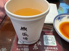 -熙盛源(复兴路店)