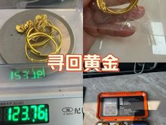 -万达广场(广州白云店)