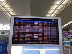 -河内内排国际机场