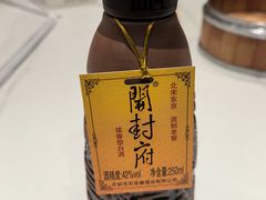 -梅利汴京烤鸭•开封豫菜地标店(晋安路店)
