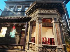 -卫鼎轩·曹公馆(鼓楼店)