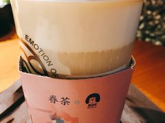 -眷茶(大卫城10楼店)