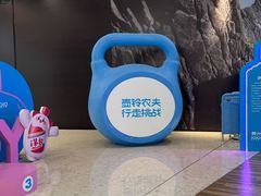 -合景·悠方(成都店)