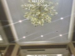 -海景壹号大酒店(滨湖店)