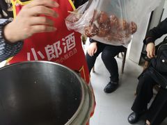 -邓记新一代糖油果子(四川煤管局供销公司职工宿舍店)