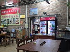 -香竹农庄•传统竹筒饭(十年店)