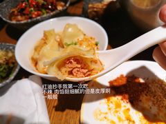 -付小姐在成都(五道口店)