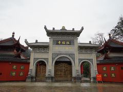 -黔灵山公园