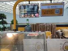 -帕夫蛋仔(黄岛融创茂店)