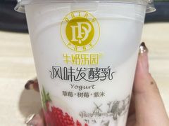 -好利来(柳北店)