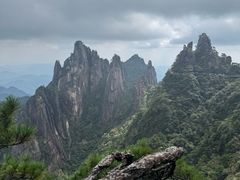 -三清山风景名胜区