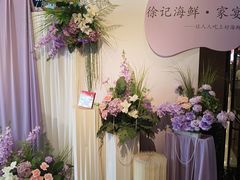 -徐记海鲜(开福寺|伍家岭店)