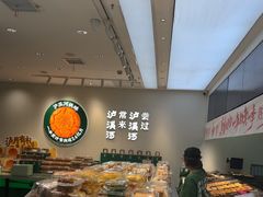 -泸溪河桃酥(西直门凯德店)