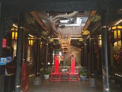-小龙翻大江文化火锅(宽窄店)