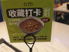 -新旺茶餐厅·早餐·夜宵(仙霞店)