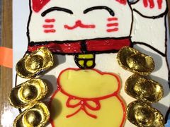 -蜜津私房蛋糕(缤纷亚洲店)