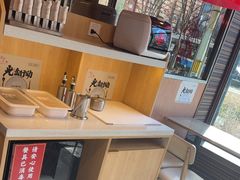 -和合谷(长虹桥店)
