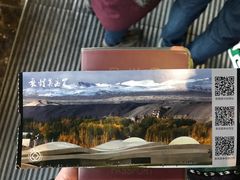 -敦煌莫高窟数字展示中心