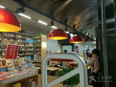 -文华书店(王家湾店)