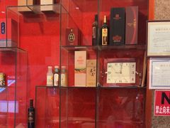 -全聚德(长江路店)