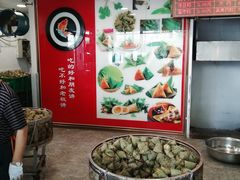 -赵记粽子(司前街店)