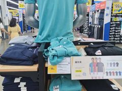 -迪卡侬(南二环店)