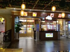 -汉宫汤泉汗蒸洗浴(五四广场店)