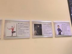 -艾美舞蹈(凤凰广场店)