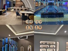 -北京海德酒店温泉